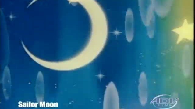 Bishôjo Senshi Sêrâ Mûn Sûpâ S - Sêrâ Nain Senshi Shuuketsu!