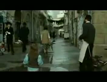 Einayim Petukhoth Fragmanı