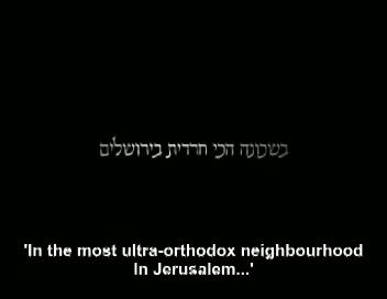 Einayim Petukhoth Fragmanı