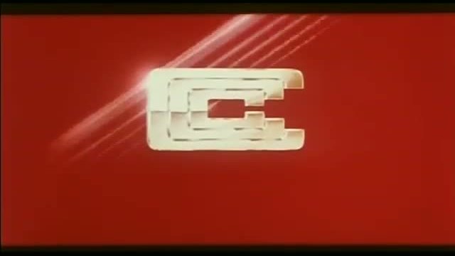 Gam Yuk Fung Wan Fragmanı