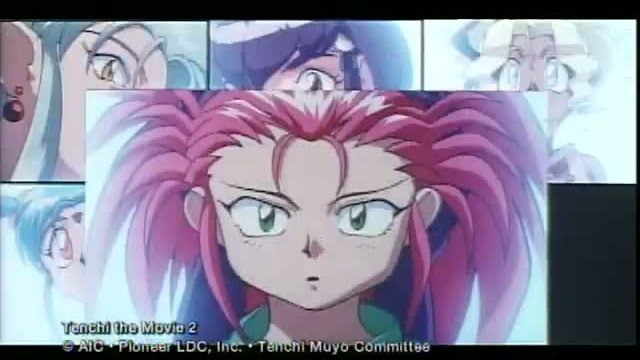 Tenchi Muyô! Manatsu No Eve Fragmanı