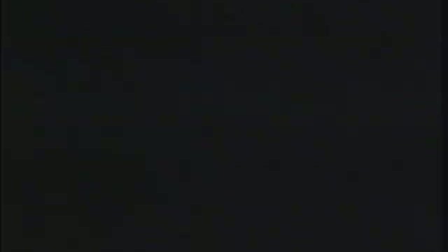 Yôtôden / Wrath Of The Ninja / Legend Of The Enchanted Sword