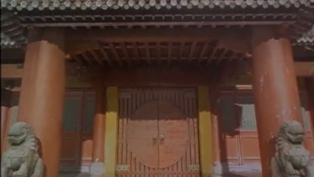 Shaolin Soccer 3. Fragmanı