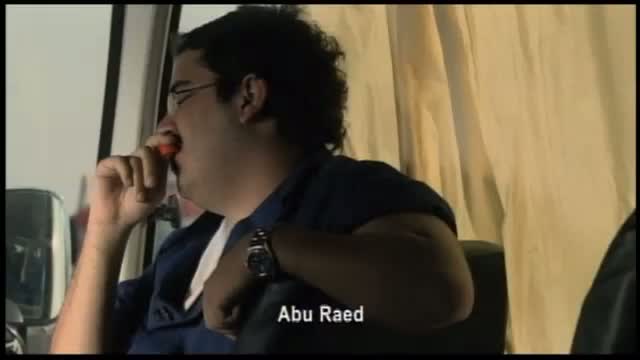 Captain Abu Raed 5. Fragmanı