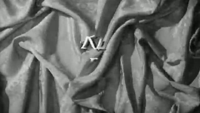 The Winter Guest 2. Fragmanı