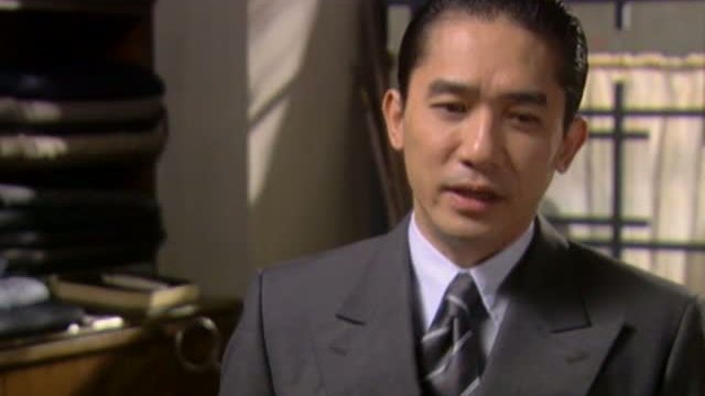 Penny Serenade 3. Fragmanı