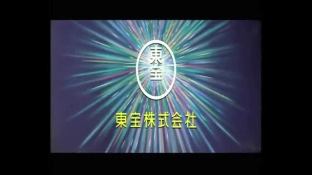 Norwegian Wood  fragman