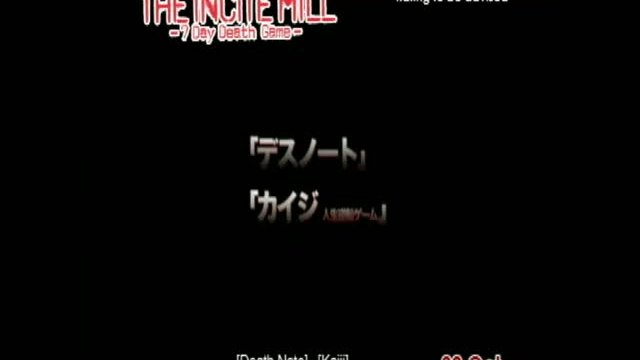 The Incite Mill Fragman