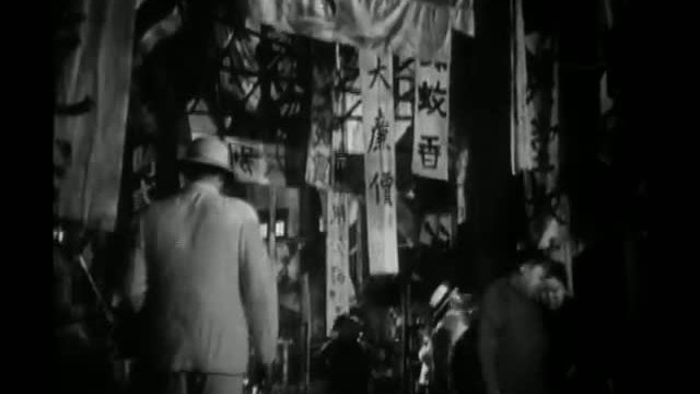 The Letter 2. Fragmanı