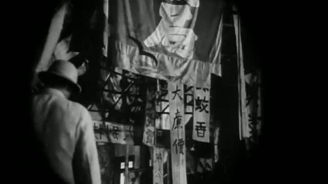 The Letter 3. Fragmanı