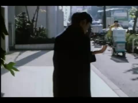 Soğuk Ateş Fragman