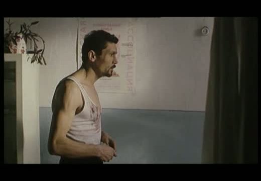 Sağ Omzumdaki Melek Fragman