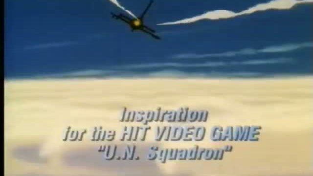 Area 88 1. Fragmanı