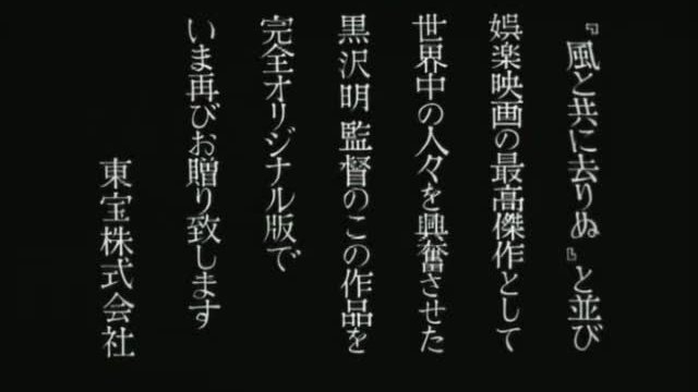 Liu He Qian Shou 1. Fragmanı