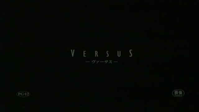 Versus 1. Fragmanı