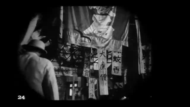 My Friend Irma Goes West 1. Fragmanı