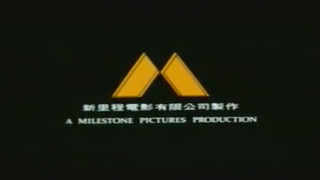 Hard Boiled 1. Fragmanı