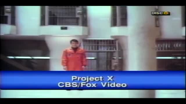 Project X 1. Fragmanı