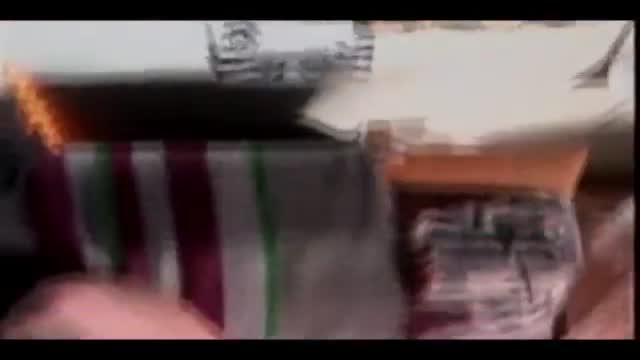 Maximum Surge 2. Fragmanı