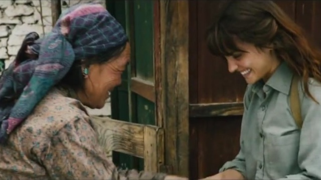 Gökyüzünde Bir Ayna fragmanı