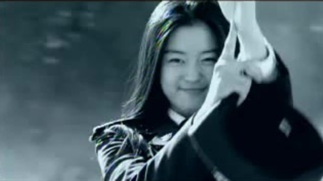 Windstruck fragmanı