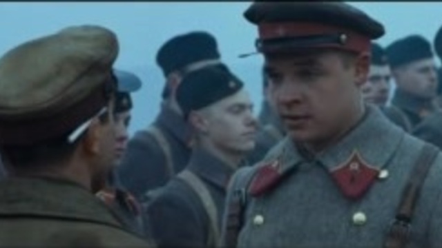 Güneş Yanığı 2 fragmanı