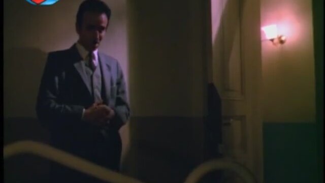 Anayurt Oteli Giriş