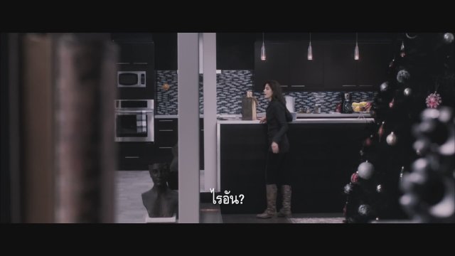 Penthouse North Fragman