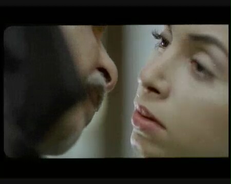 Vesaire Vesaire Fragman