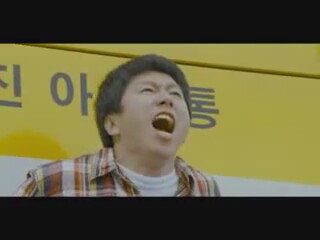 Our School E. T. ( ) -Trailer