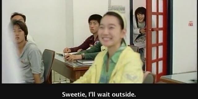 My Mighty Princess - Trailer (2006, Korea) (with English Sub