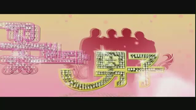 Boys Over Flowers fragman