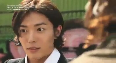 Evlen Benimle, Mary fragman