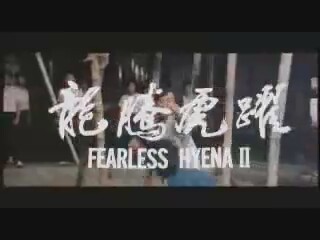 Fearless Hyena 2