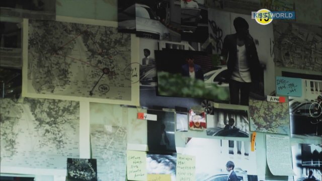 Kaçak (2010) fragman