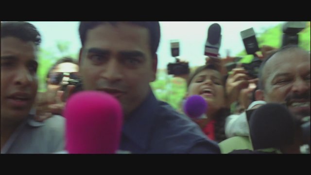 Heroine (2012) fragman