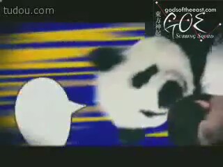 Attack on the Pin Up Boys (2007) fragman