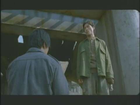 Fighter in the Wind (2004) fragman