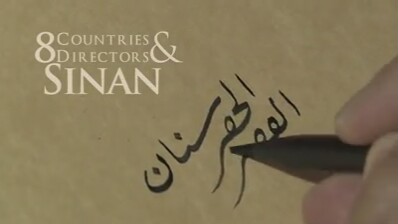8 Ülke 8 Yönetmen ve Sinan fragman