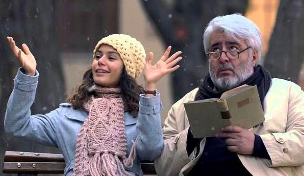 Benim Dünyam Fragman