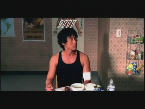 No Mercy For The Rude 1. Fragmanı