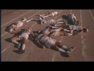 The Mating Habits Of The Earthbound Human