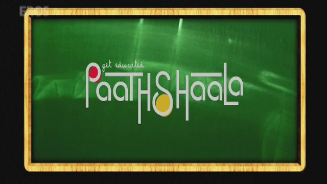 Paathshaala
