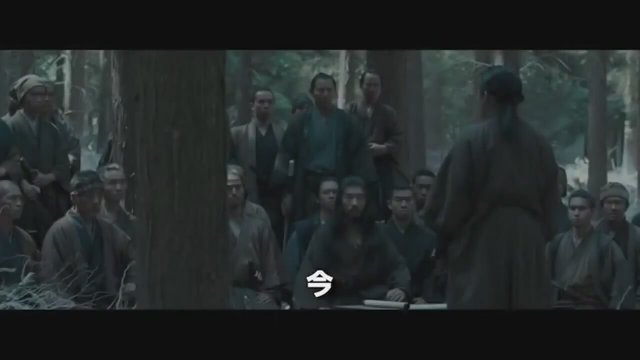 47 Ronin 3. Fragman