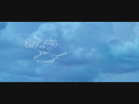 Parang-juuibo / My Girl And I