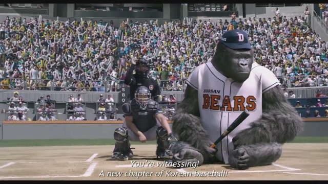 Mr. Go (2013) Fragman