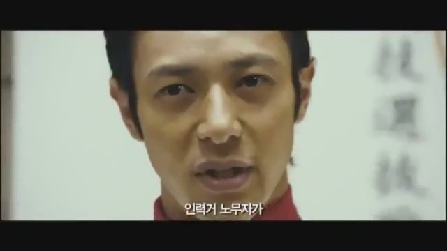 Mai Wei / My Way  (ıı)