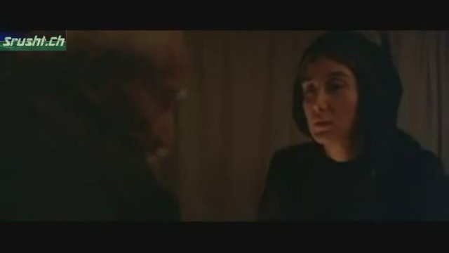 Niwemang / Half Moon