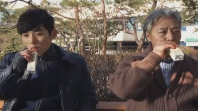 China Blue (2012) Fragman