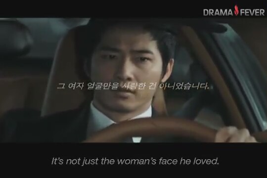 The Relation of Face, Mind, and Love Fragman